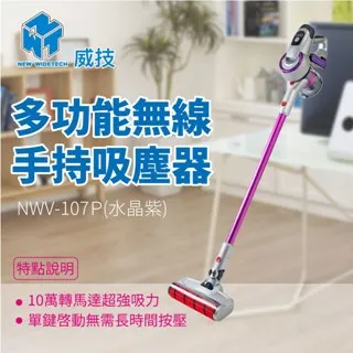 NWV MAZDA 3 矽膠撥水雨刷 24+18 贈雨刷精 14~16年 馬自達 馬3 哈家人 歷史價格詳細信息