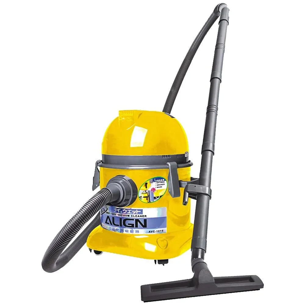 ALIGN亞拓乾濕兩用吸塵器(藍色款) AVC-1015 歷史價格詳細信息