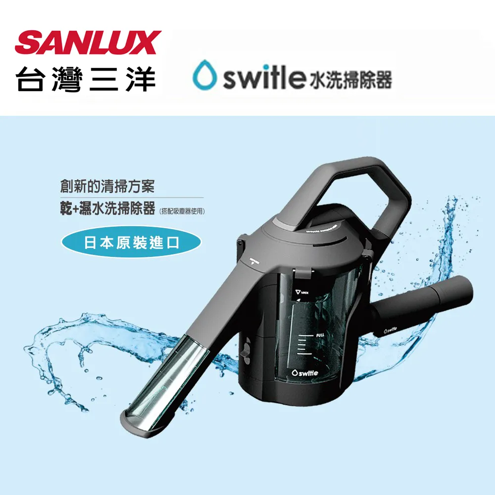 台灣三洋 水洗磨豆機 SYCG-9220 廠商直送 歷史價格詳細信息