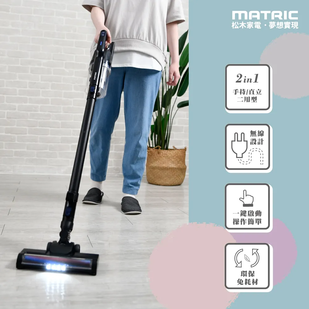 【MATRIC 松木】無段式不挑鍋電陶爐MG-HH0913P (900W大功率) 歷史價格詳細信息