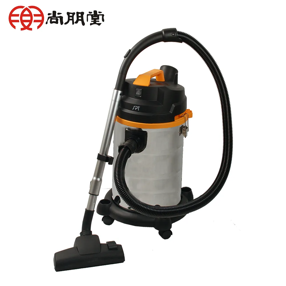 尚朋堂 專業用乾濕吹三用吸塵器 SV-920 歷史價格詳細信息