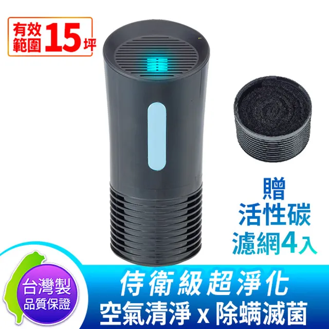 贈活性碳吸濕棒 防偽標籤保證新日本對子哈特 TH R-18 魔法森林少女榨汁自慰神器R20飛機杯Toys Heart 歷史價格詳細信息