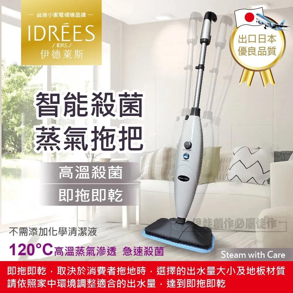 【伊德萊斯】電動磨腳皮機 2段調速自動磨腳器 去硬皮美足儀(USB充電式 磨腳石 去角質修足機 交換禮物) 歷史價格詳細信息