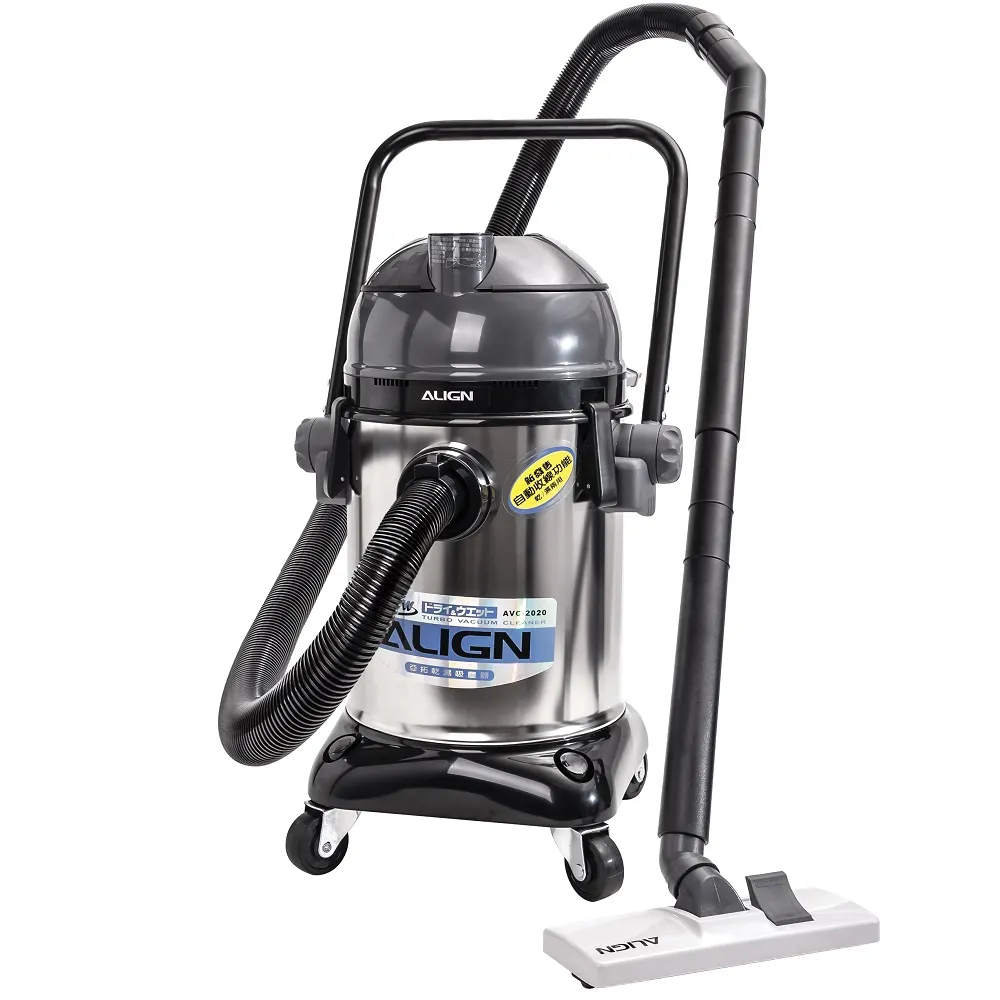 ALIGN 亞拓 乾濕吸塵器 AVC-1015 (同TVC-1015) 歷史價格詳細信息