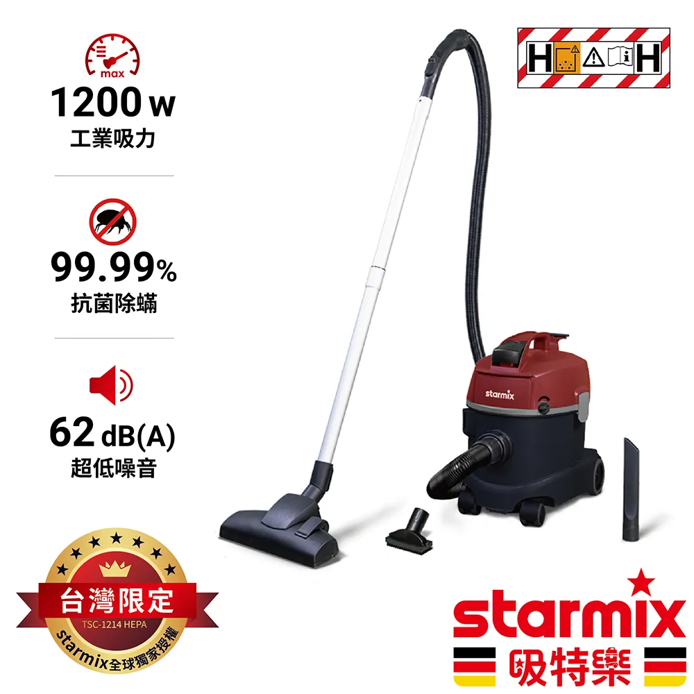1214樂器節拍器收納單肩包鋼琴吉他古箏通用節奏器保護袋定制訂做 歷史價格詳細信息