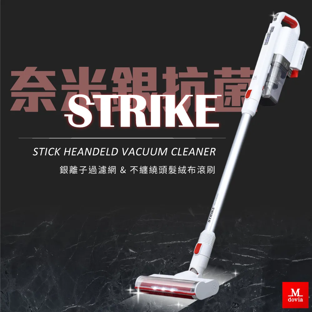 【手持殺菌吸塵器】吸塵器 無線吸塵器 手持吸塵器 紫外線吸塵器 殺菌燈吸塵器 車用吸塵器 汽車吸塵器【AB965】 歷史價格詳細信息