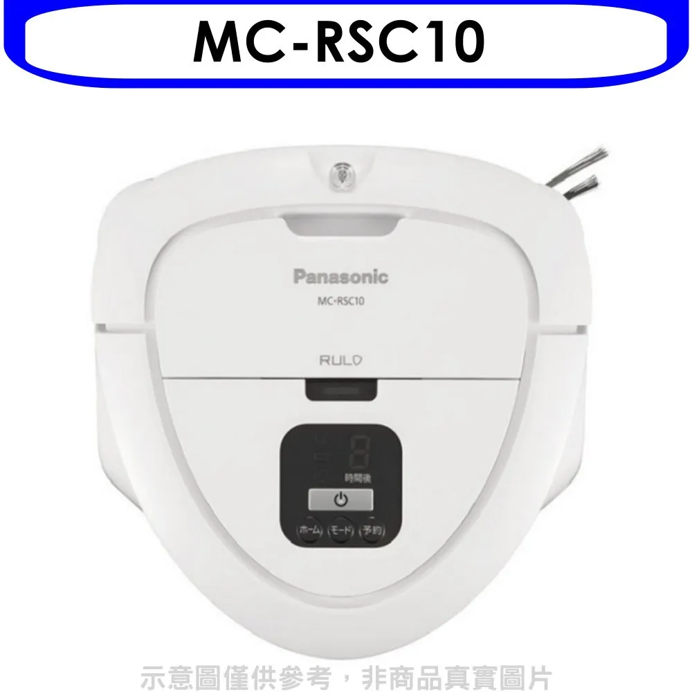 Panasonic 國際牌 MC-RSC10 智慧型迷你掃地機器人  廠商直送 歷史價格詳細信息