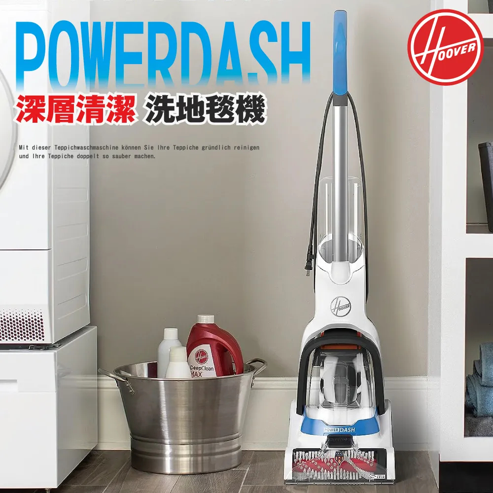 HOOVER：手提卡式錄音機（收音機、早期台製錄音機、錄音帶、老臺灣、古董科技、生活家電） 歷史價格詳細信息