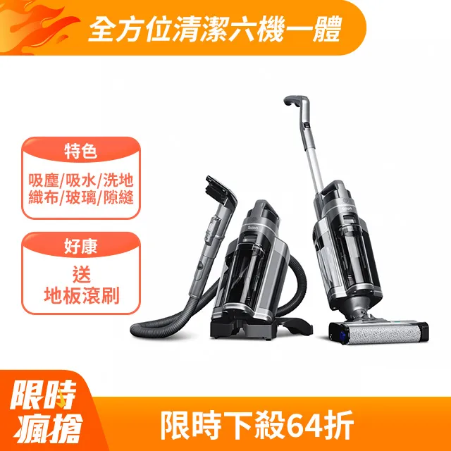 【Scion】三合一 冷暖無葉風扇 (SRF-35CB01H) 歷史價格詳細信息