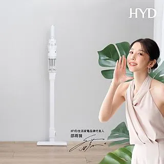 【HYD】超勁力輕量無線手持吸塵器 D-81 原廠HEPA濾網(1入)漫威款吸塵器通用 歷史價格詳細信息