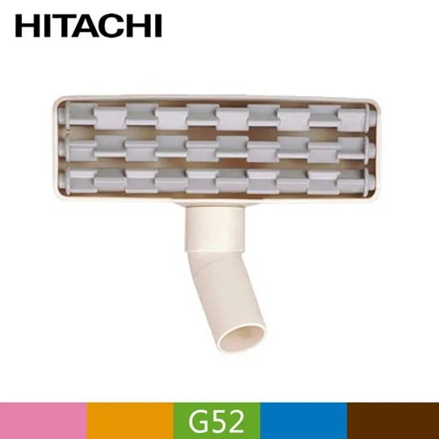 HITACHI 日立 床頭音響遙控器 HMA-RM757 原廠遙控器~ 歷史價格詳細信息