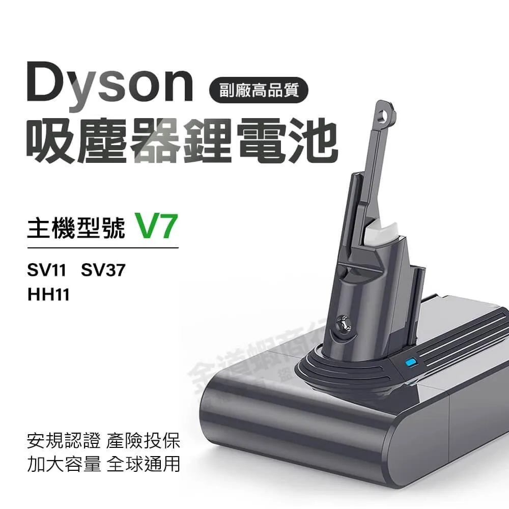 BSMI合格 多國轉接器 插座轉換頭 歷史價格詳細信息