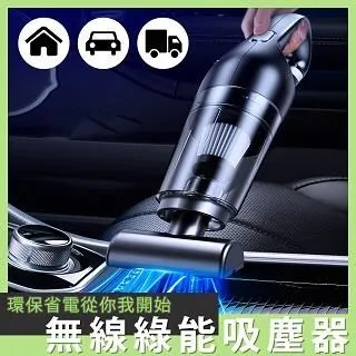 吸塵器收納袋包 可折疊帆布絨布束口袋 牛筋包車用吸塵器 車載吸塵器 手持式吸塵器 歷史價格詳細信息