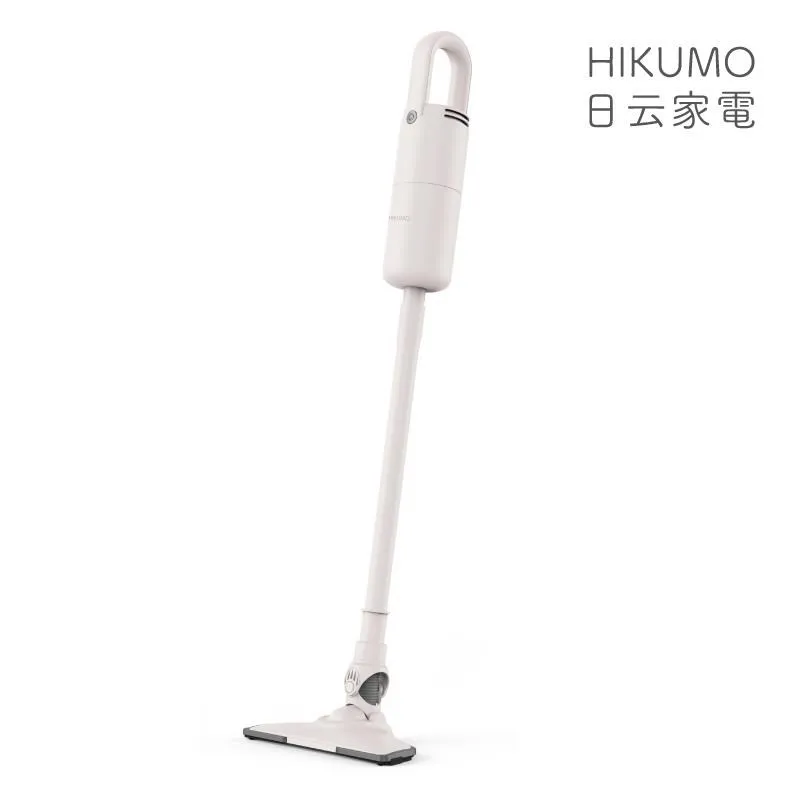 【HIKUMO 日云】輕量級兩用吸塵器HKM-VC0433 (超輕巧 x 強吸力) 歷史價格詳細信息
