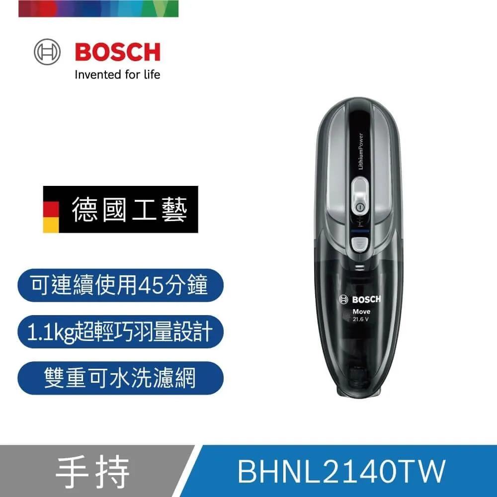 【輕巧手持無線吸塵器】無線吸塵器 迷你吸塵器【AB1439】 歷史價格詳細信息
