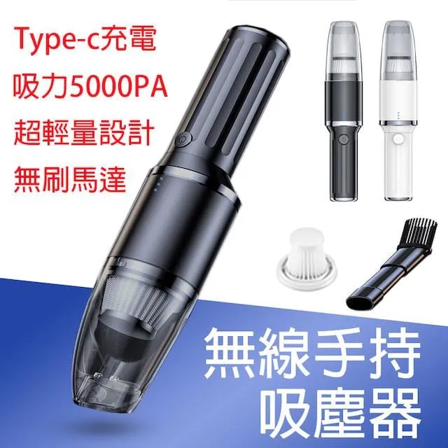 加贈濾茶杯X1+濾掛式咖啡X5包(口味任選)【Oceanrich歐新力奇】S3 PLUS+濾掛/手沖旋轉咖啡機(黑/紅) 歷史價格詳細信息