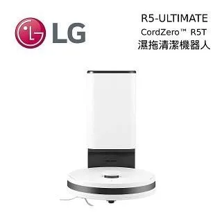 LG樂金 CordZero™ R5 濕拖清潔機器人R5-PROPLUS(雲朵白) 歷史價格詳細信息