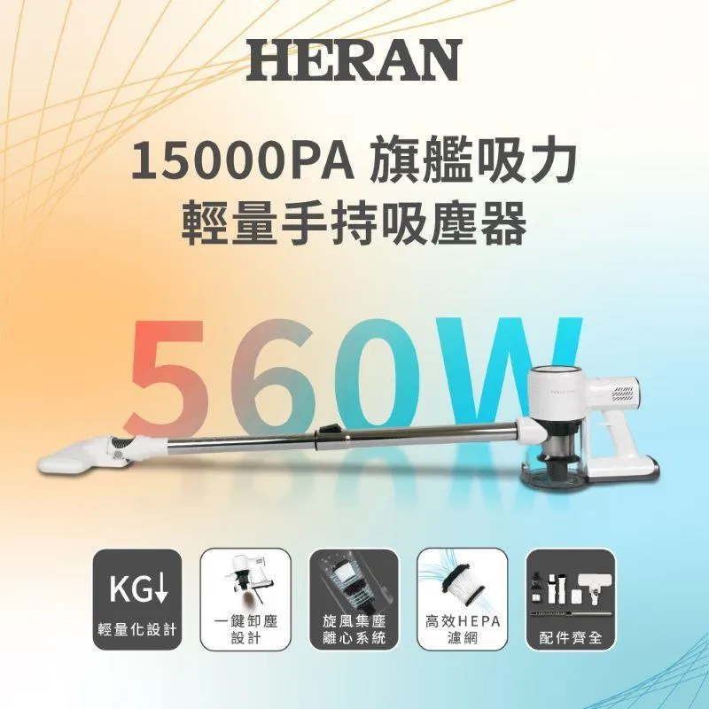 【HERAN 禾聯】輕巧美型9公升電烤箱-白色(汰舊換新交換禮物精選/甜點蛋糕早餐下午茶 HEO-09GL010) 歷史價格詳細信息