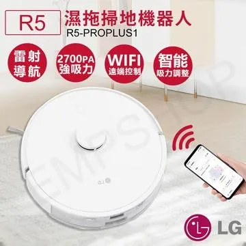 LG 樂金 掃地機器人 拖地抹布 超細纖維抹布 VMP-UM02R-單入(掃地機器人專用) 歷史價格詳細信息