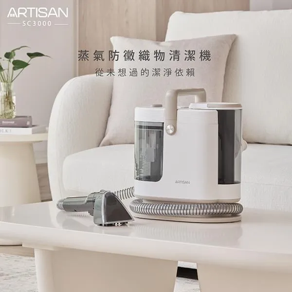 PRINCESS 溫控直捲兩用捲髮棒 529204 荷蘭公主 歷史價格詳細信息