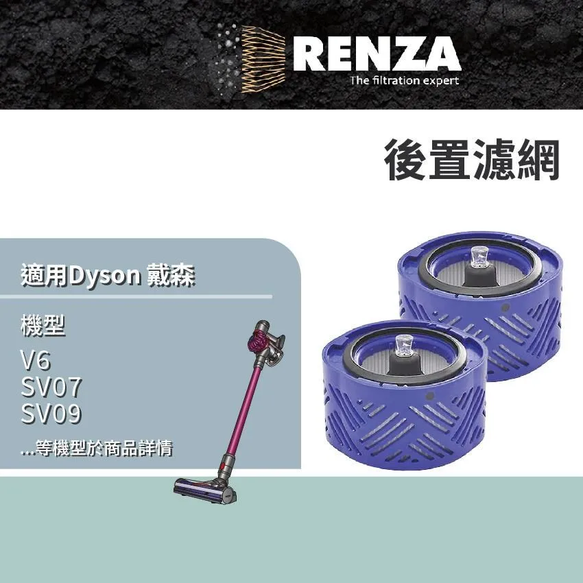 Dyson 戴森 V6 DC61 DC58 DC74 DC44 DC45 彈簧 卡榫 原廠 現貨 歷史價格詳細信息