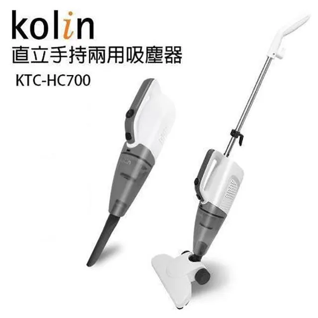 Kolin歌林 直立手持兩用吸塵器 吸塵機 有線 HEPA 除塵 歷史價格詳細信息