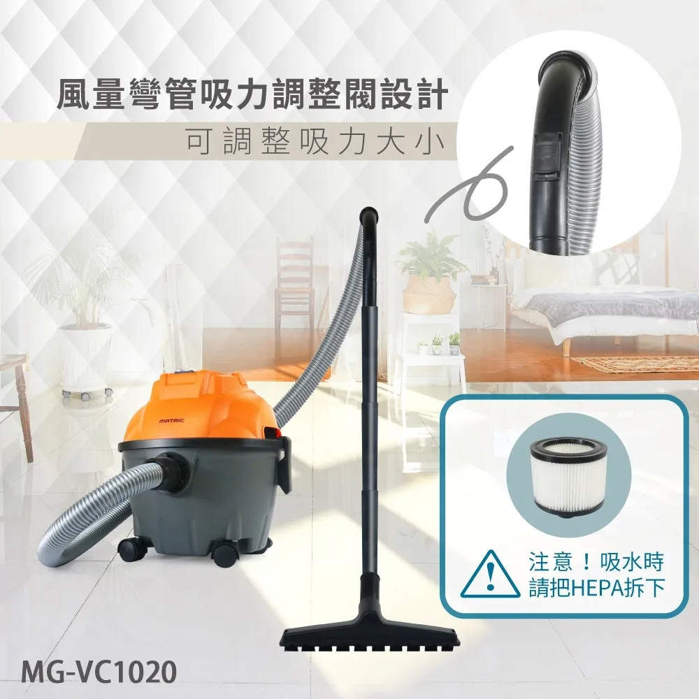 筒式吸塵器 圓桶吸塵器 干濕兩用桶式吸塵器 大功率圓筒吸塵器車用吸塵器  清潔 清理 汽車吸塵器 手持吸塵器 歷史價格詳細信息