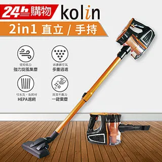 【Kolin 歌林】有線強力旋風吸塵器 KTC-SD401 歷史價格詳細信息