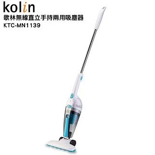 Kolin歌林 直立手持兩用吸塵器 吸塵機 有線 HEPA 除塵 歷史價格詳細信息