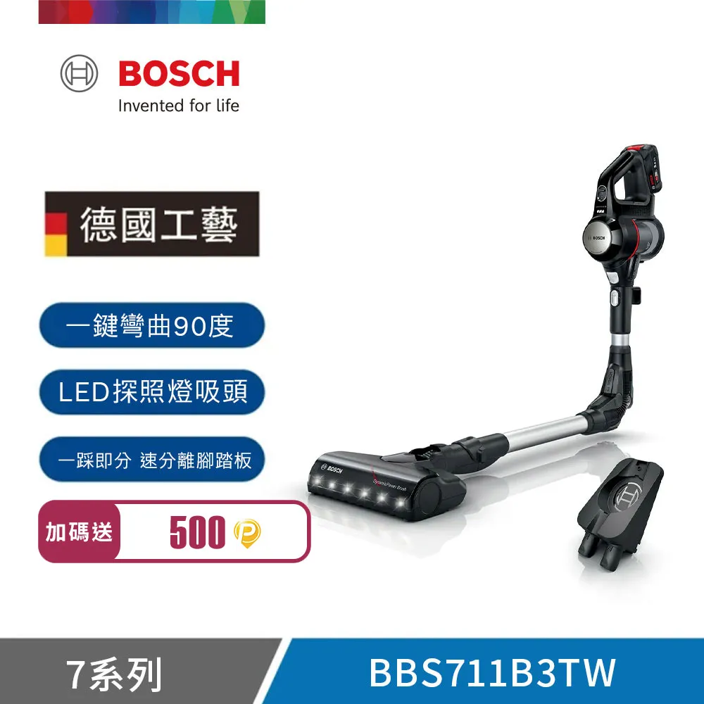 深遂湛藍質感百搭繡線牛仔褲 【5022】 歷史價格詳細信息