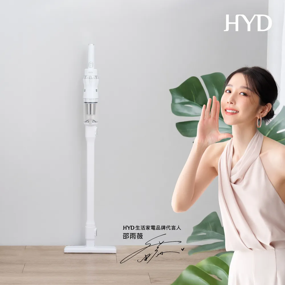 【HYD】超勁力輕量無線手持吸塵器 D-81 原廠HEPA濾網(1入)漫威款吸塵器通用 歷史價格詳細信息