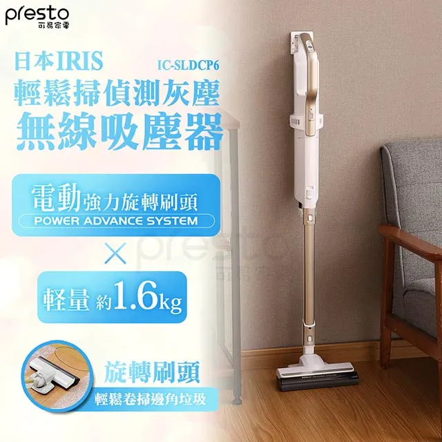 灰塵輕鬆一掃就乾淨 布套可拆卸 清洗方便 旋轉拖把專用除毛塵布盤 16cm 適用好神拖 雪尼爾 歷史價格詳細信息