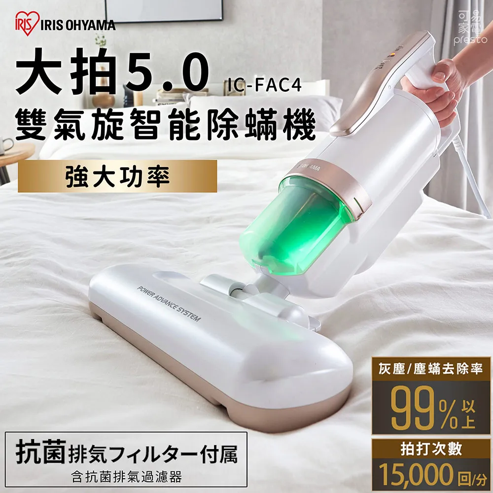 【日本 藤次郎】大容量功率 煤油暖爐 台灣限定版 《紅》TJR-R98t (頂蓋可放荷蘭鍋.茶壺)千石廠代工 歷史價格詳細信息