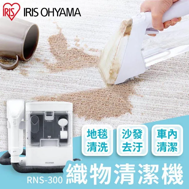 【IRIS】8.2L抽屜式收納箱MBC-S(衣櫥收納/收納箱/可堆疊) 歷史價格詳細信息