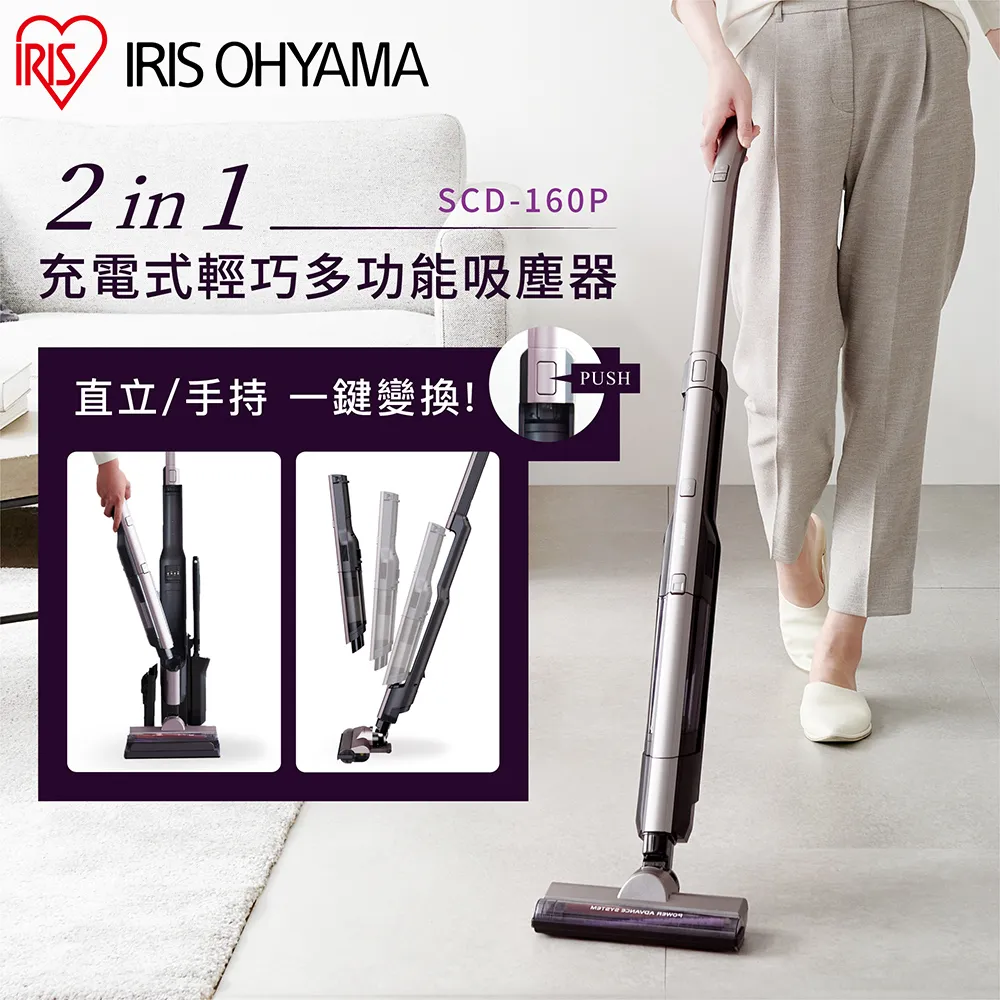 IRIS OHYAMA 輕鬆組裝不鏽鋼曬衣架 H-78SHN 歷史價格詳細信息