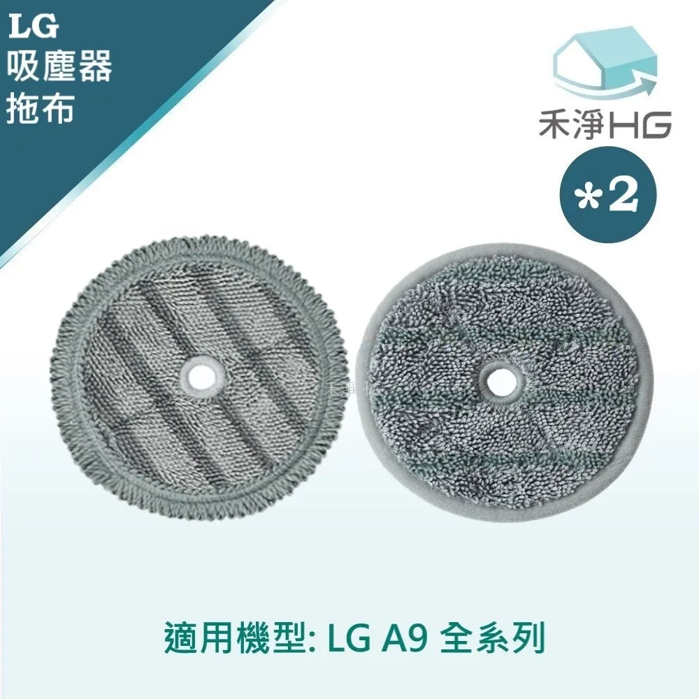 4入組 家用萬能除膠濕巾(盒裝36片) 歷史價格詳細信息