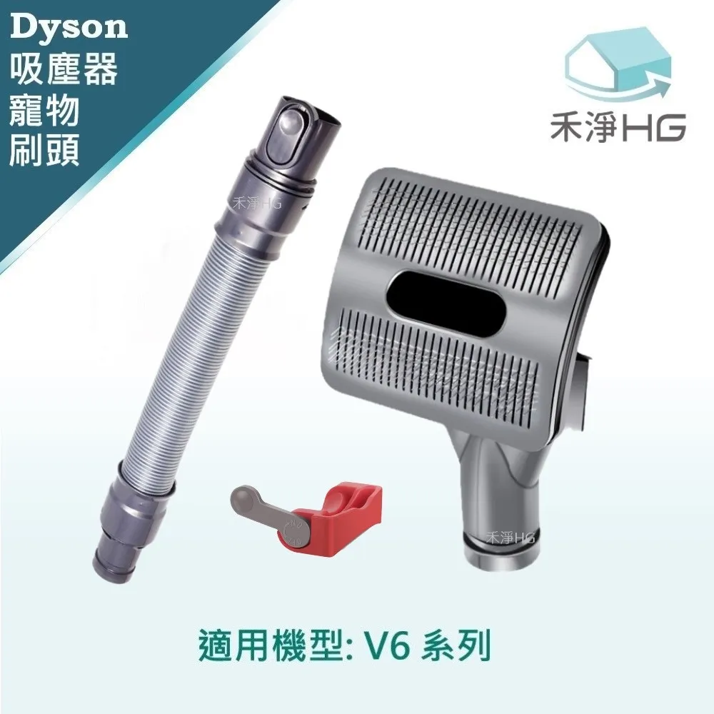 【禾淨家用HG】Dyson 適用TP00 TP01 TP02 TP03 副廠空氣清淨機配件 濾芯(1入/組*2) 歷史價格詳細信息