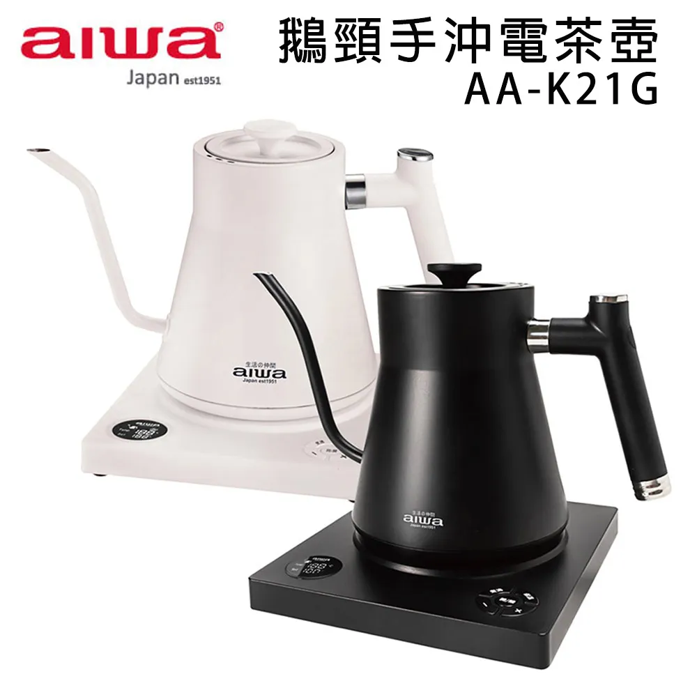 aiwa愛華 鵝頸手沖電茶壺 AA-K21G (黑) 歷史價格詳細信息