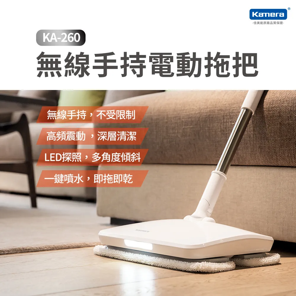 Kamera 電動拖把頭 適用 dyson 戴森 Detect Slim 吸塵器 (KA-DV812) 歷史價格詳細信息