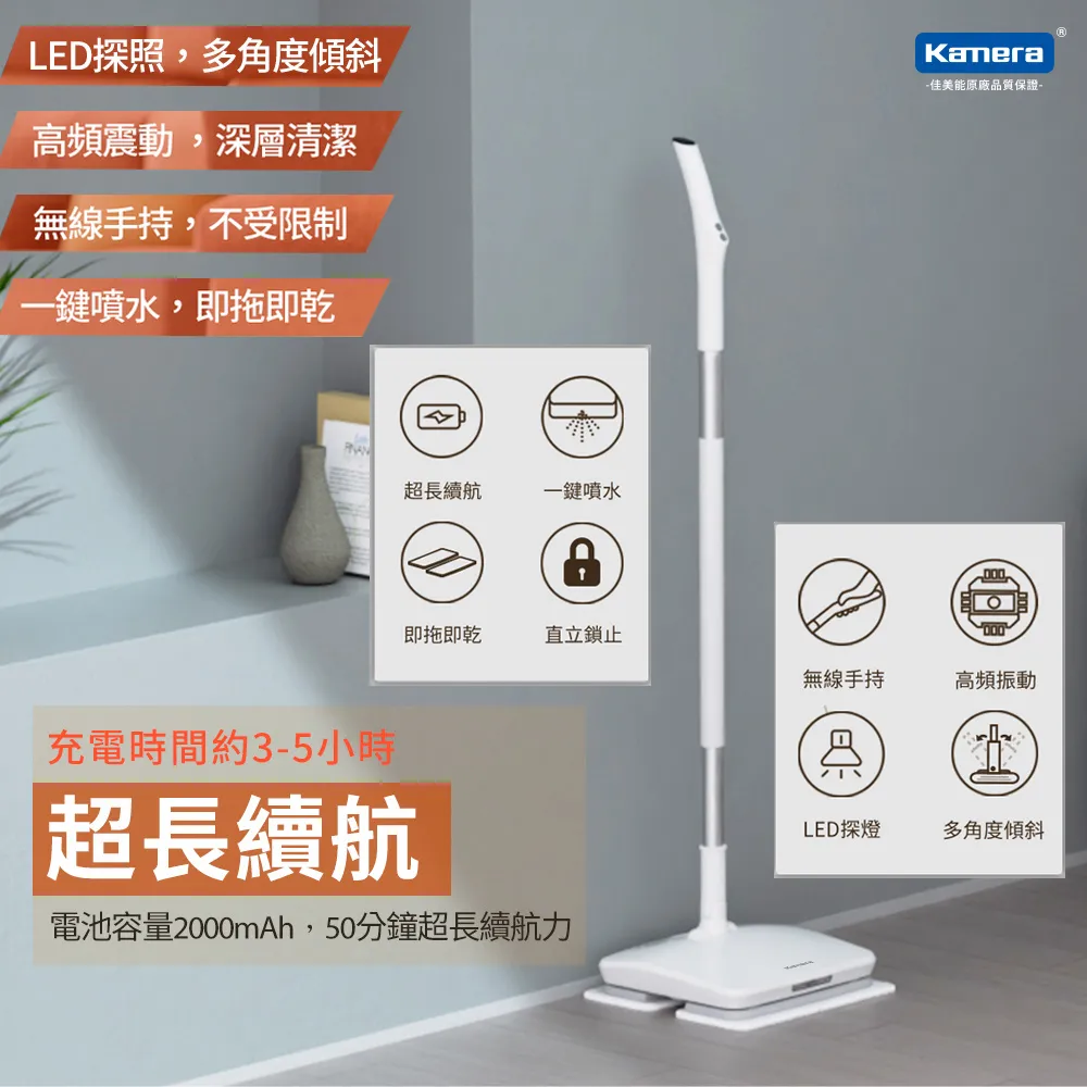 Kamera 電動拖把頭 適用 dyson 戴森 Detect Slim 吸塵器 (KA-DV812) 歷史價格詳細信息