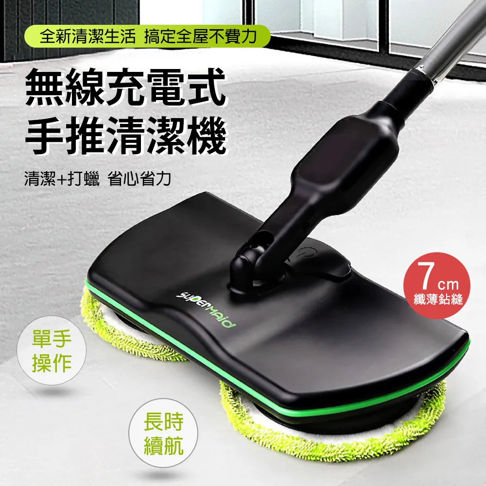 蠟拖把棉線肯德基拖把蠟拖頭家用墩布頭可拆洗拖把替換~特價家用雜貨 歷史價格詳細信息