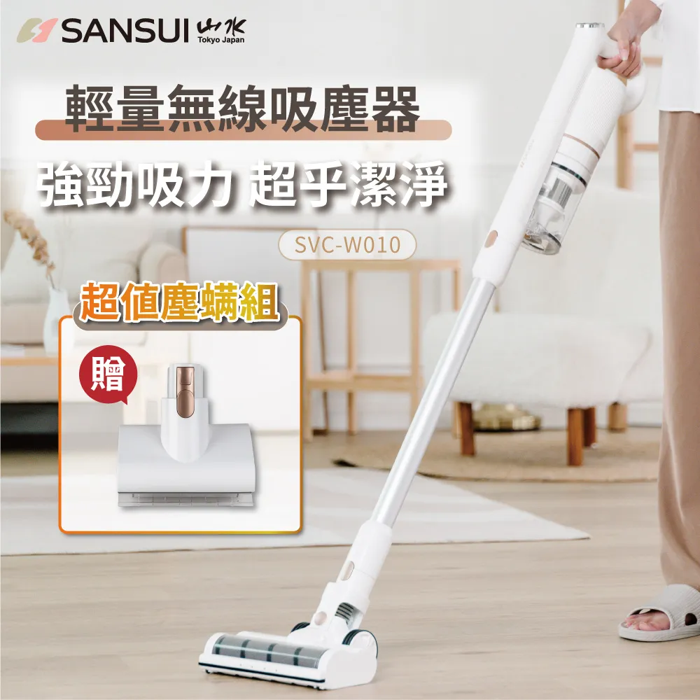 【SANSUI山水】超值2入組-高效修護保濕負離子吹風機 歷史價格詳細信息