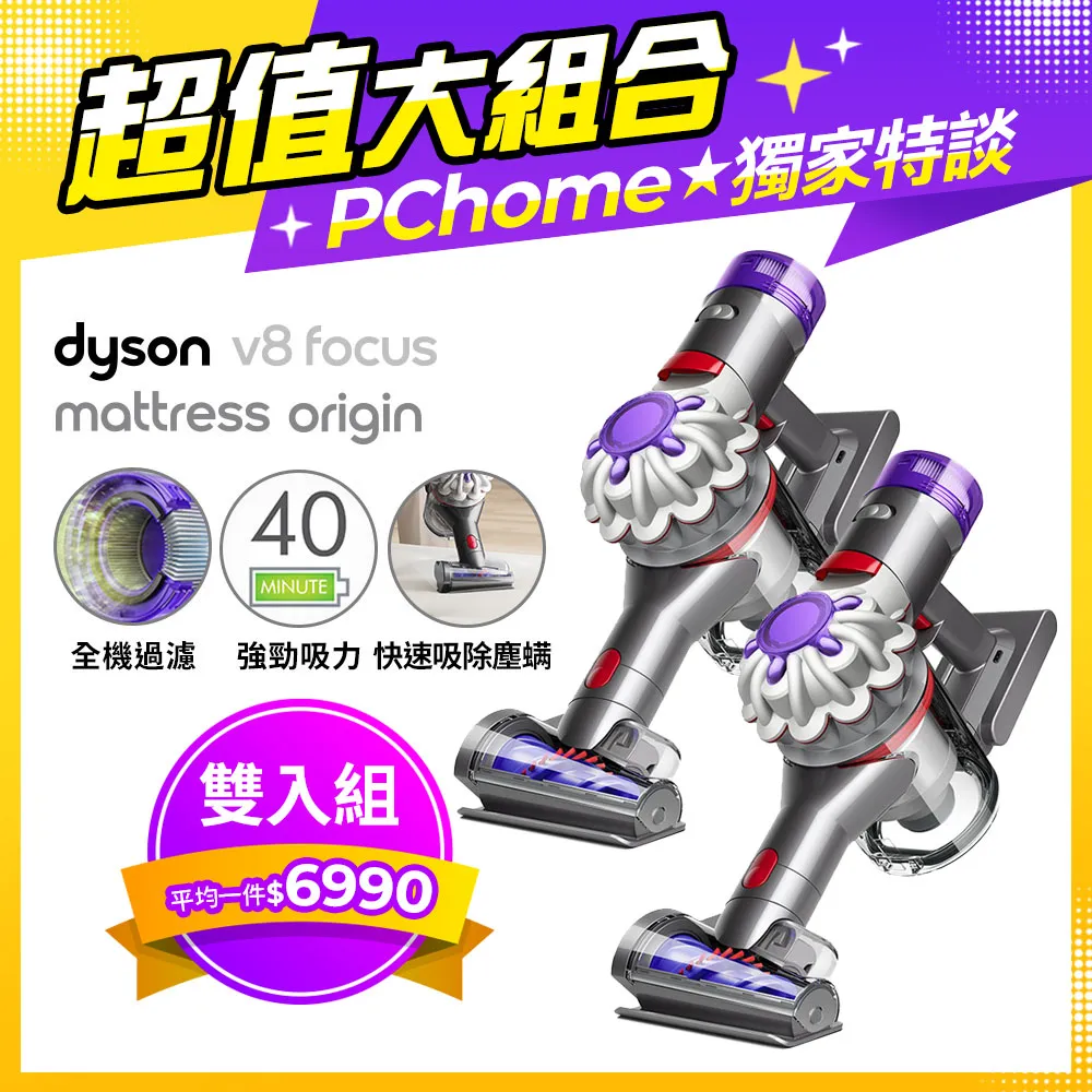 Mattress Sale Retractable Roll Up Banner Stand with Banner Print 33x78 歷史價格詳細信息