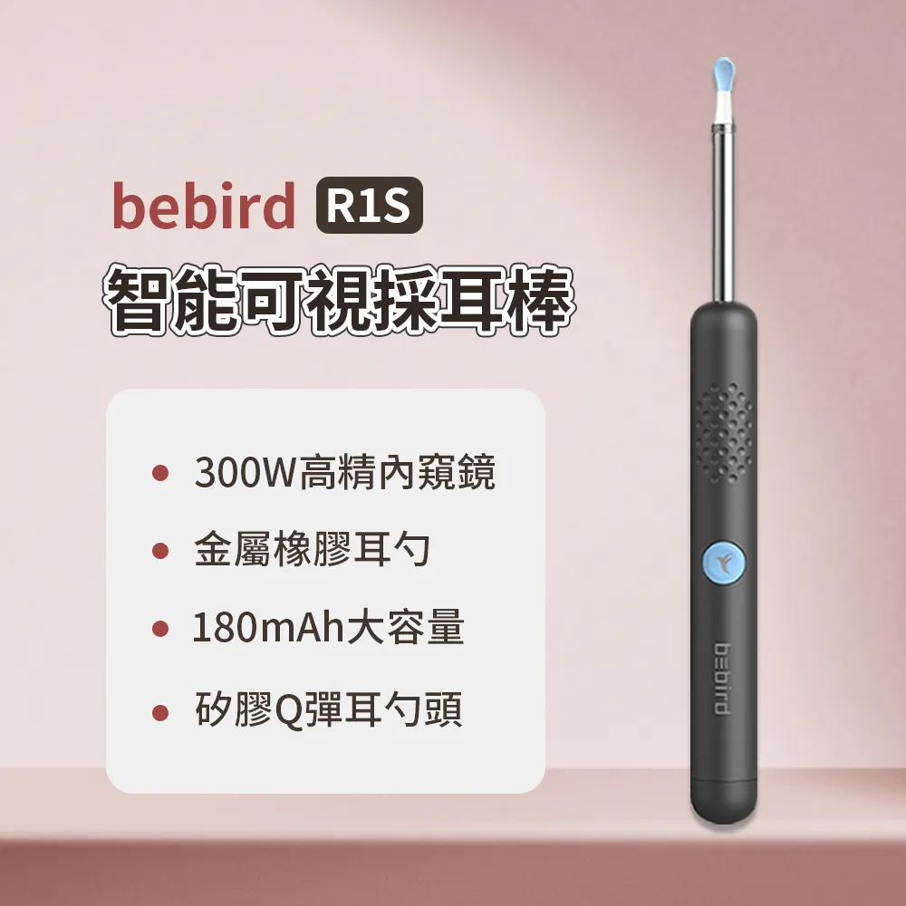 智能可視 x9無線遠程家用監控視頻對講可變聲高清夜視抓拍 歷史價格詳細信息