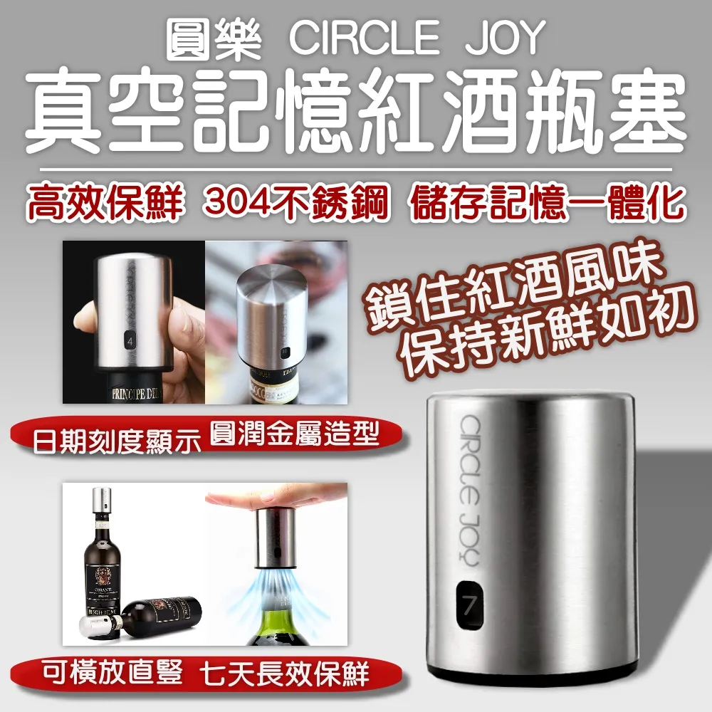 有品樂範按摩助眠頸枕頭肩膀部頸椎脖子U型電動多功能護頸儀適用 歷史價格詳細信息