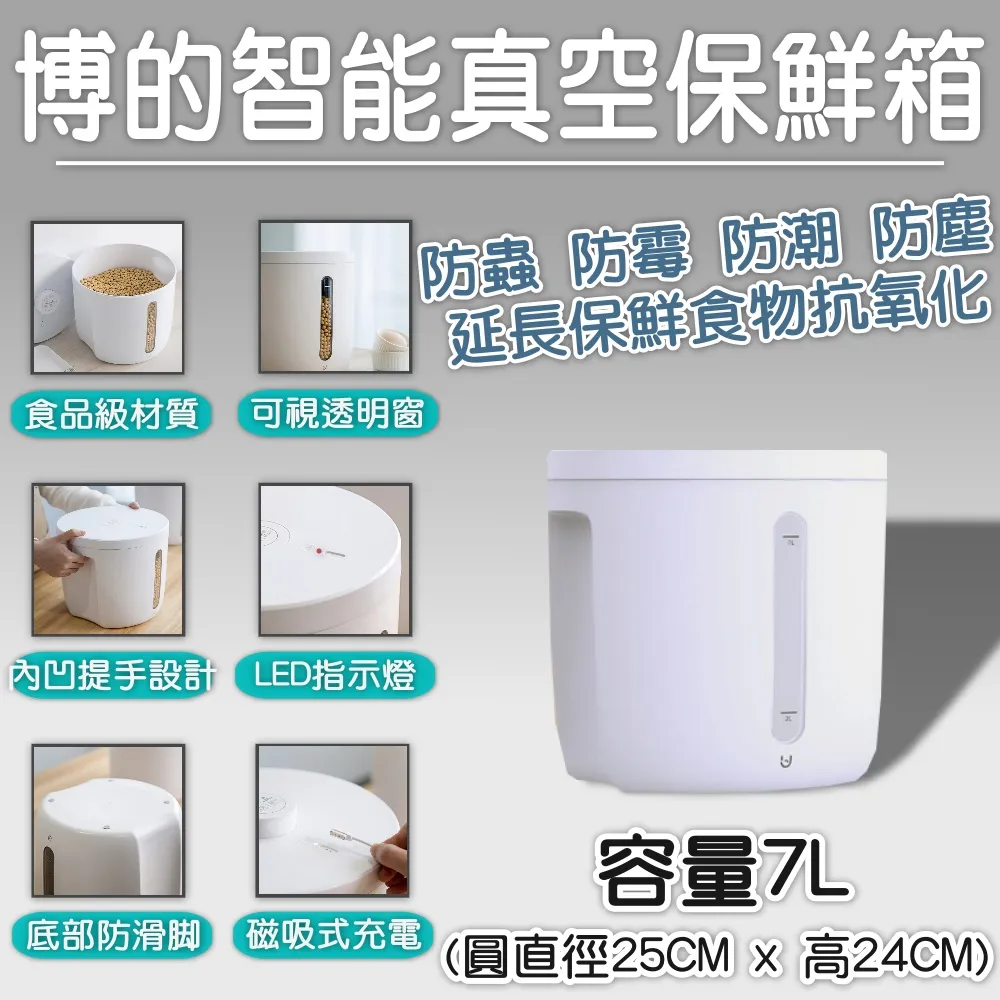 有品位的她 韓語中字20集韓劇電視劇U盤看戲機電腦車載優盤 歷史價格詳細信息