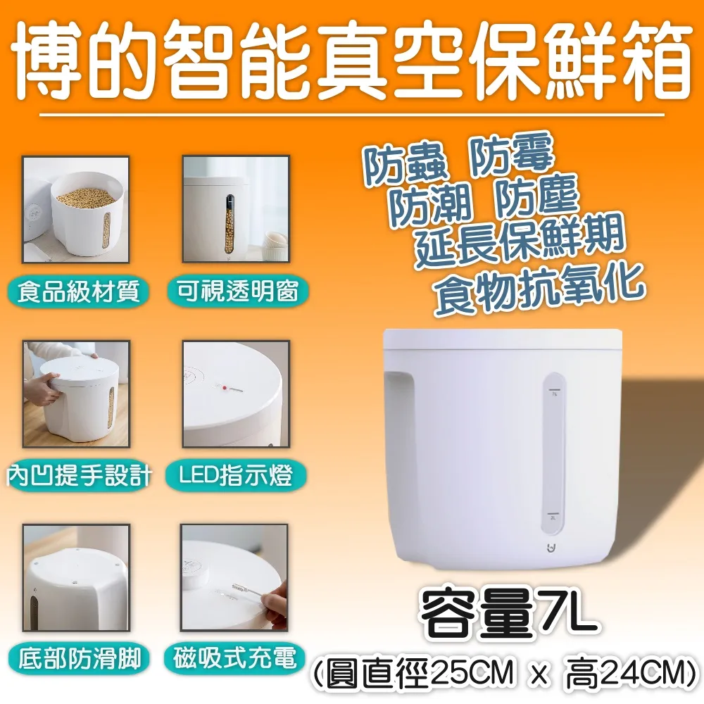 有品位的她 韓語中字20集韓劇電視劇U盤看戲機電腦車載優盤 歷史價格詳細信息