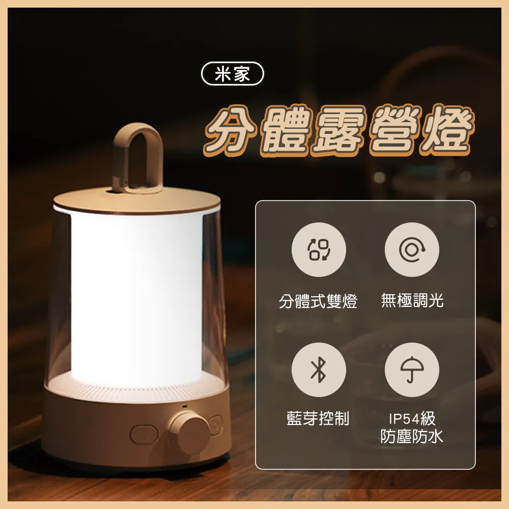 家分題 繁體中文版 台北陽光桌遊商城 歷史價格詳細信息