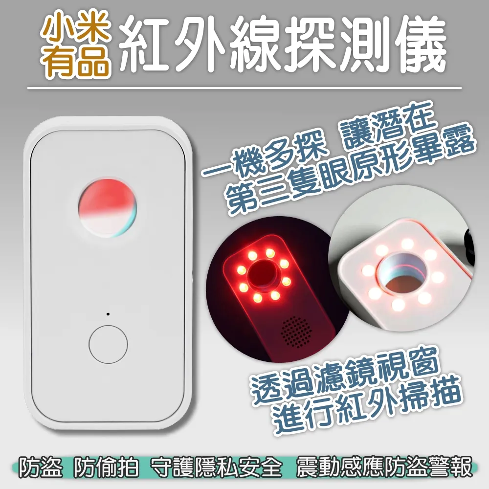 小米有品 反射鏡面一鍵自動充氣休閒床 充氣床 歷史價格詳細信息