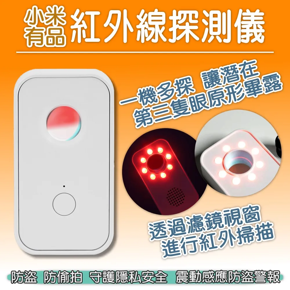 小米有品 反射鏡面一鍵自動充氣休閒床 充氣床 歷史價格詳細信息